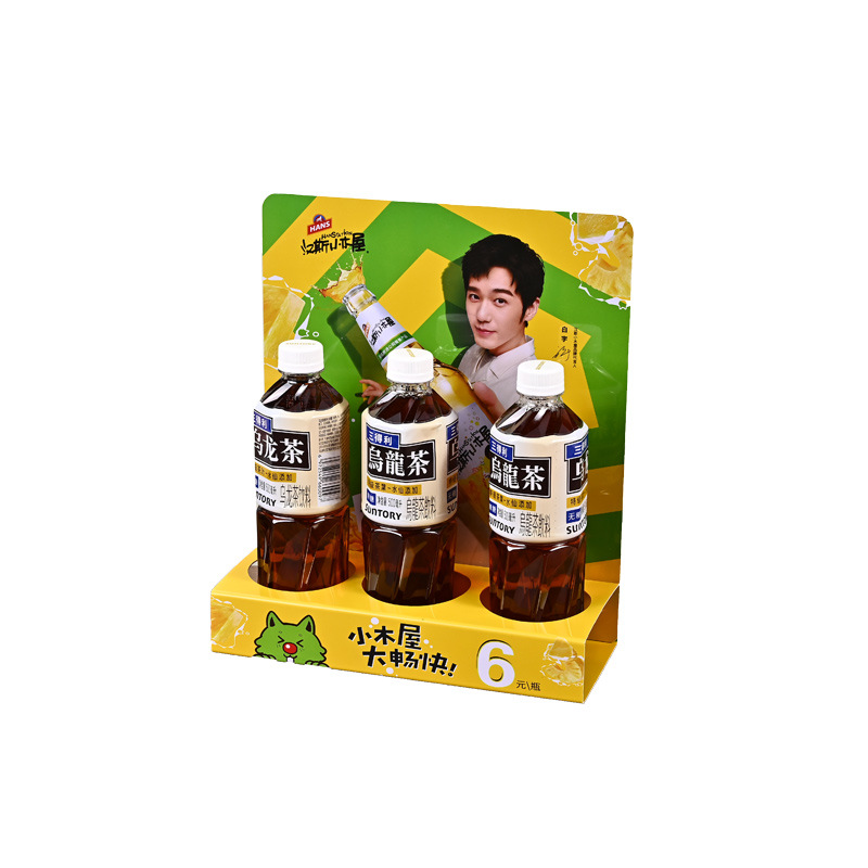 Plastic pvc table card bending card wine display stand two-dimensional code payment card advertising price standing card production customized