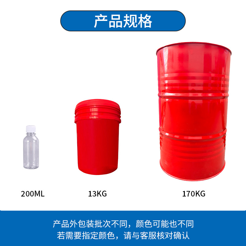 Zhuohao diesel oil CF-4-15W40 heavy duty truck agricultural engine diesel oil car oil lubricating oil