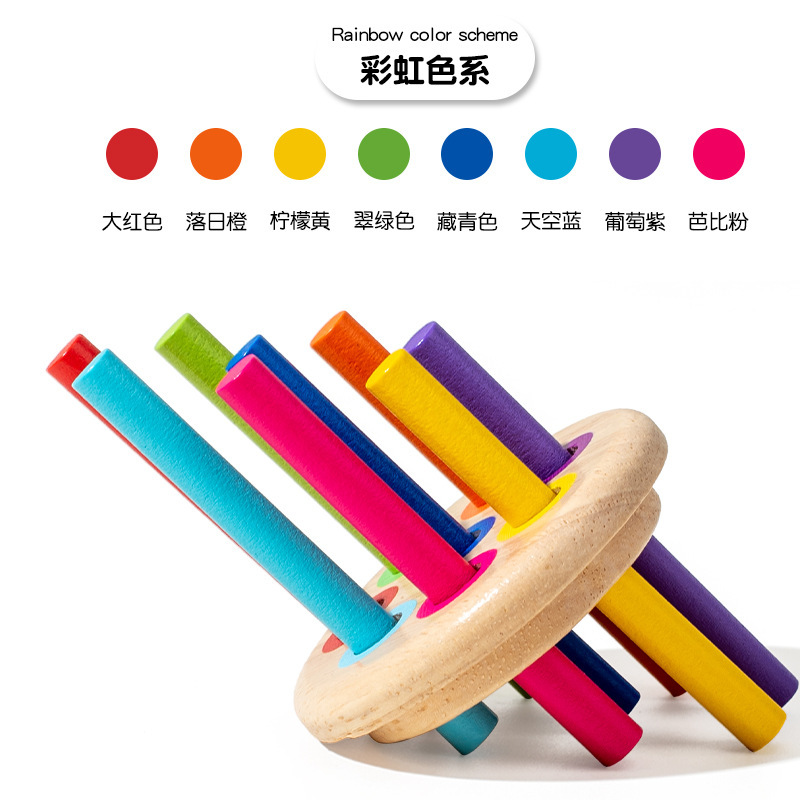 Cross-border New Montessori Teaching Aids Children's Puzzle Shape Color Classification Cup Matching Wooden Intelligence Box Building Blocks Puzzle