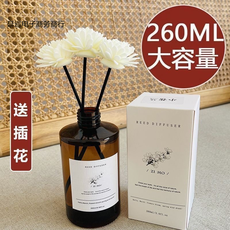 White Tea Five-star Hotel Gardenia Fragrance Essential Oil Perfume Replenishment Liquid Large Bottle Household Indoor Toilet Deodorant