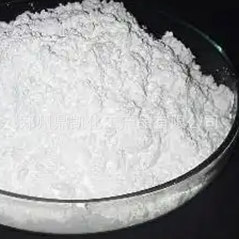 Ceramic Thermal Conductivity and High Temperature Resistant Lubricant Boron Nitride Micron Boron Nitride Content 99% Boron Nitride Wholesale