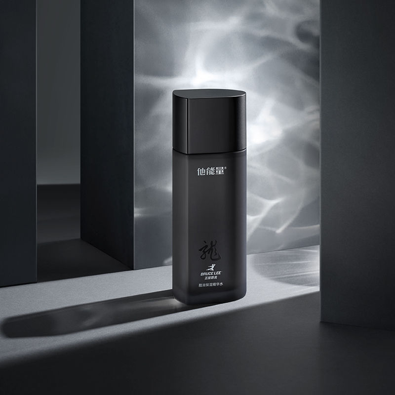 Danzita Energy Cool Moisturizing Essence Water Toner Hydrating Moisturizing Water Men's Skin Care Products Cosmetics