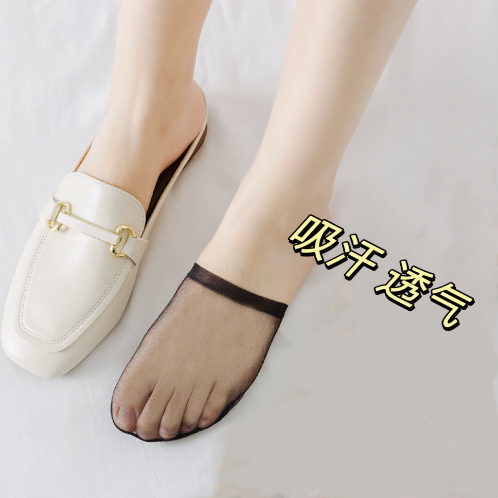 Half-cut socks women's forefoot shallow-cut boat socks women's invisible crystal stockings summer thin single shoes half palm socks wholesale