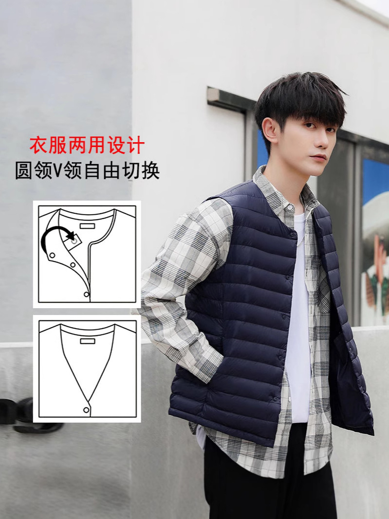 Down Vest Men's Collarless Inner Liner Autumn and Winter Light down Jacket Vest Youth Large Size Waistcoat Round Neck V Neck