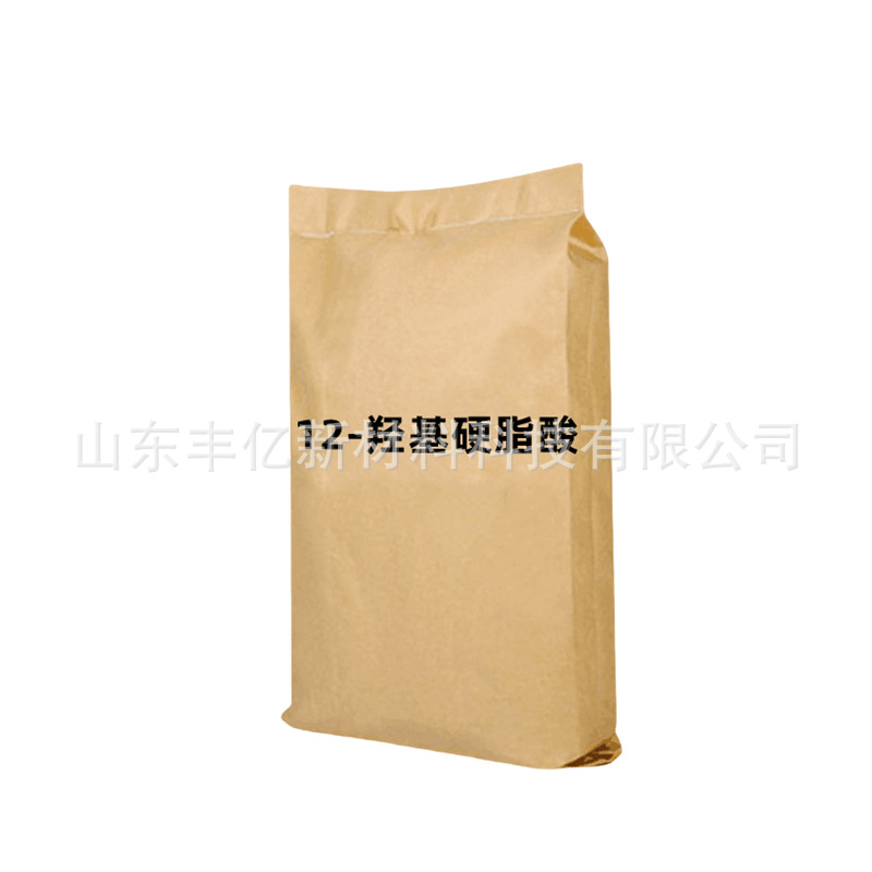 Supply of Imported/Domestic Lithium Dodecyl Stearate Lubricant Surfactant 12-Hydroxy Stearic Acid
