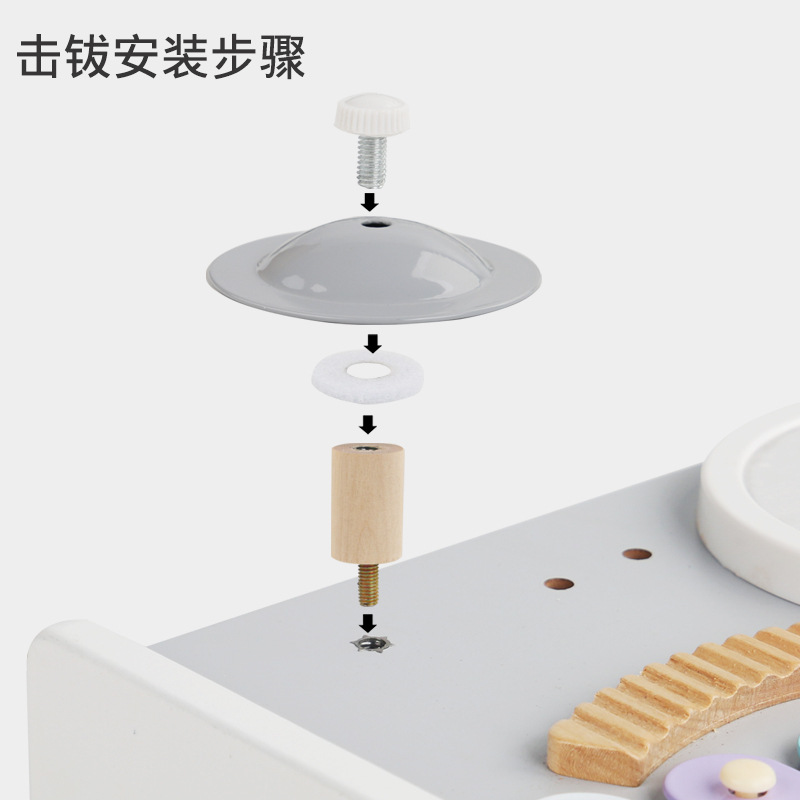 Children's Piano Drum Set Multifunctional Toy for Beginners 8-Tone Enlightenment Jazz Drum Instrument for Babies Aged 2-5