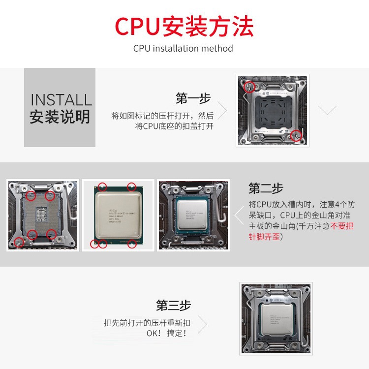 Q6600 q8200 q8300 q8400 q9400 q9500 9550 Q9650 CPU 775 Pin cpu