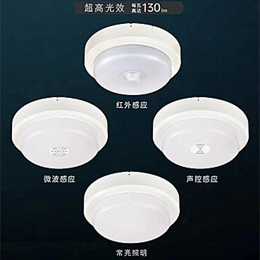 Minhua Low-Voltage 36Va Centralized Power Supply Fire Emergency Evacuation Indicator Light Stainless Steel Sign Light Emergency Light