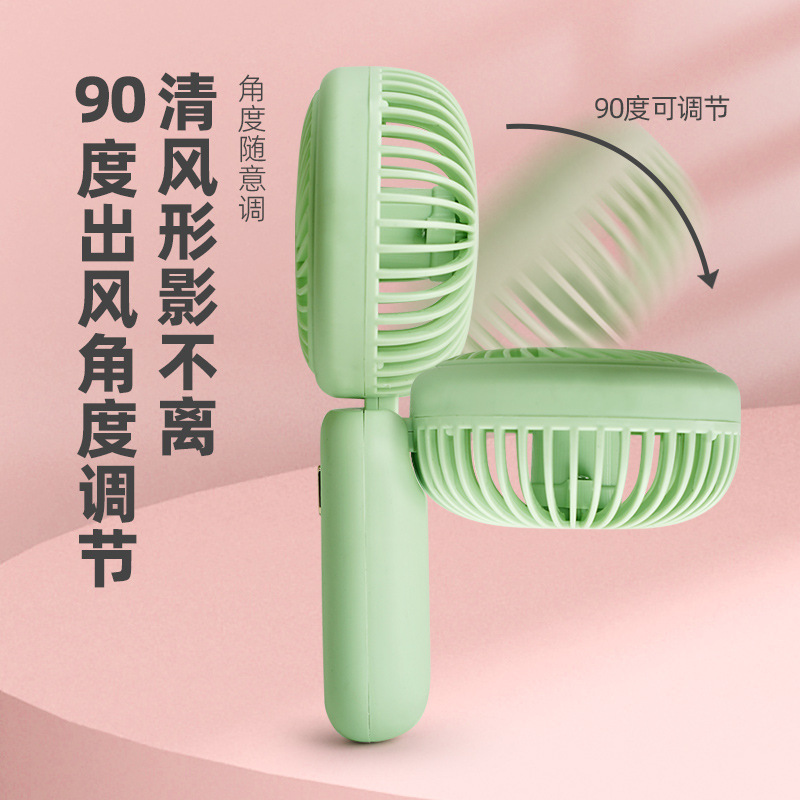New Mini Handheld Foldableing Fan Portable USB Charging Summer Student Outdoor Fan Gift with Logo Printing
