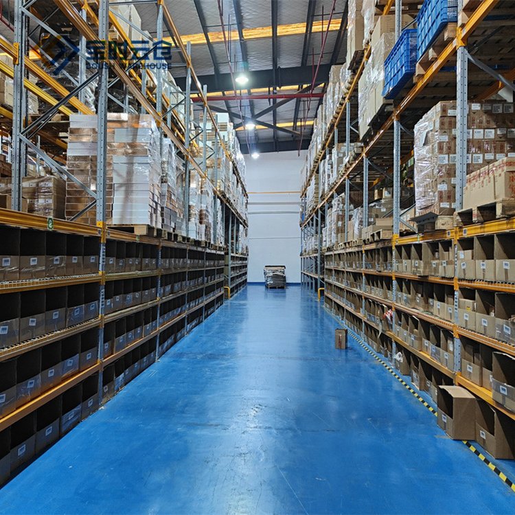 Shanghai Clothing Cloud Warehouse Recognize Baoshi Cloud Warehouse, a 10-Year Professional Shoe and Clothing Cloud Warehouse, Focuses on Clothing Storage and Distribution
