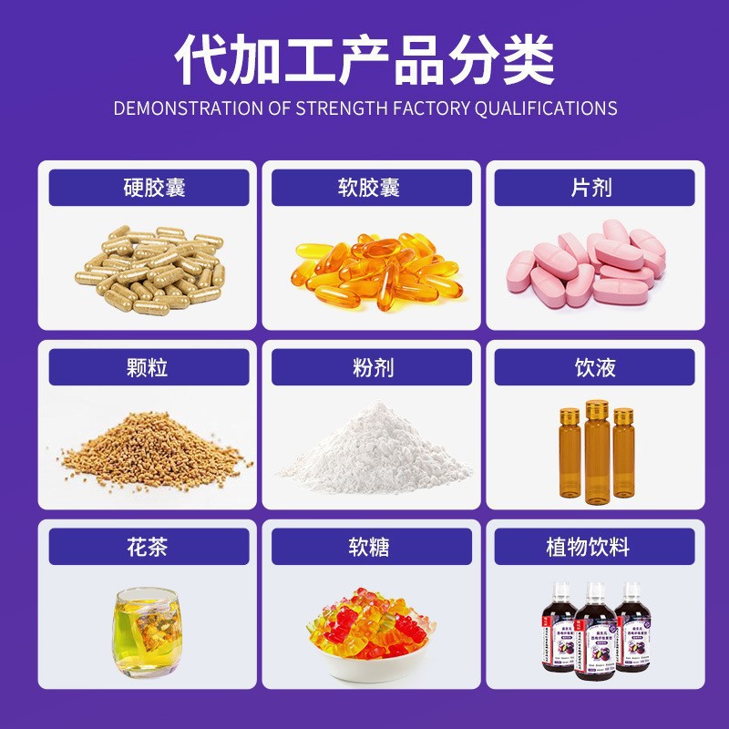 Nanjing Tongrentang Panax Notoginseng Powder, Yunnan Wenshan 18-Head Pure Panax Notoginseng Powder, Genuine Bottled Product, One-Piece Dropshipping, Private Label Customization