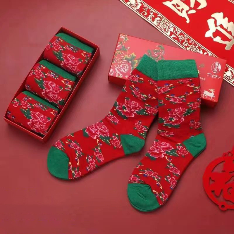 Northeast Big Flower Zodiac Year Red Socks Women's Socks Autumn and Winter Long Socks Long Tube Socks Men's Wedding Couple Red Gift
