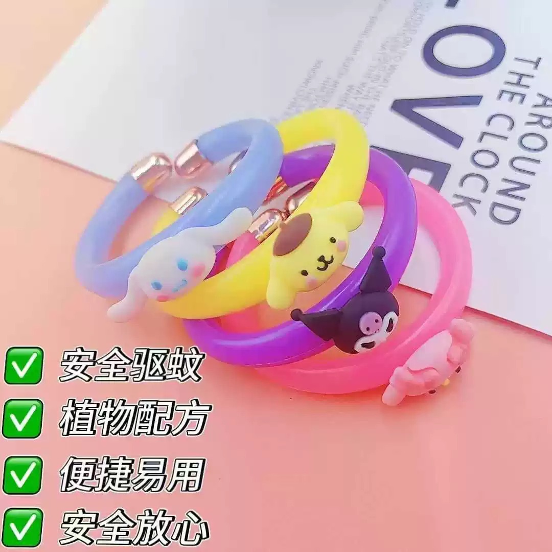 Sanrio 2025 New Anti-Mosquito Bracelet for Babies, Kidsren and Adults, Outdoor Portable Vitality Anti-Mosquito Repellent for Men and Women