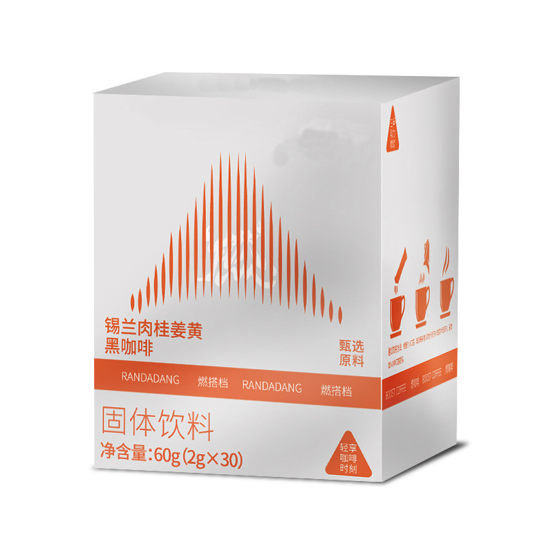 Cinnamon Turmeric Black Coffee Instant Coffee Solid Drink Black Coffee Wholesale Dropshipping