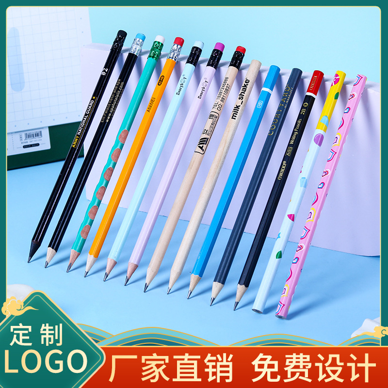 Оптовая продажа деревянных карандашей 2B для начальной школы