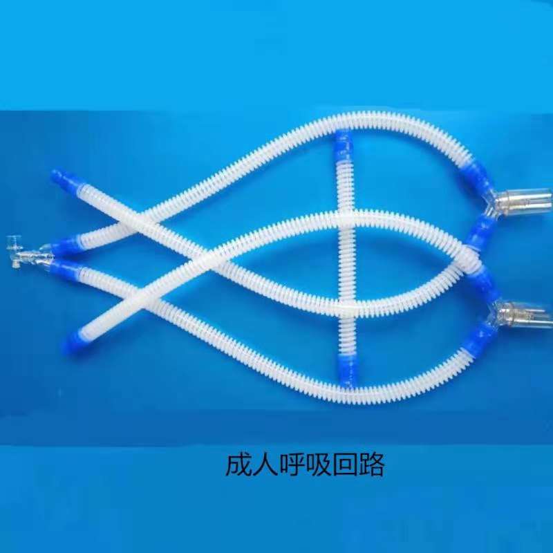 Silicone Snorkel for Ventilator, Adult Respiratory Circuit, Anesthesia Circuit, Silicone Tube, Threaded Tube, Hose