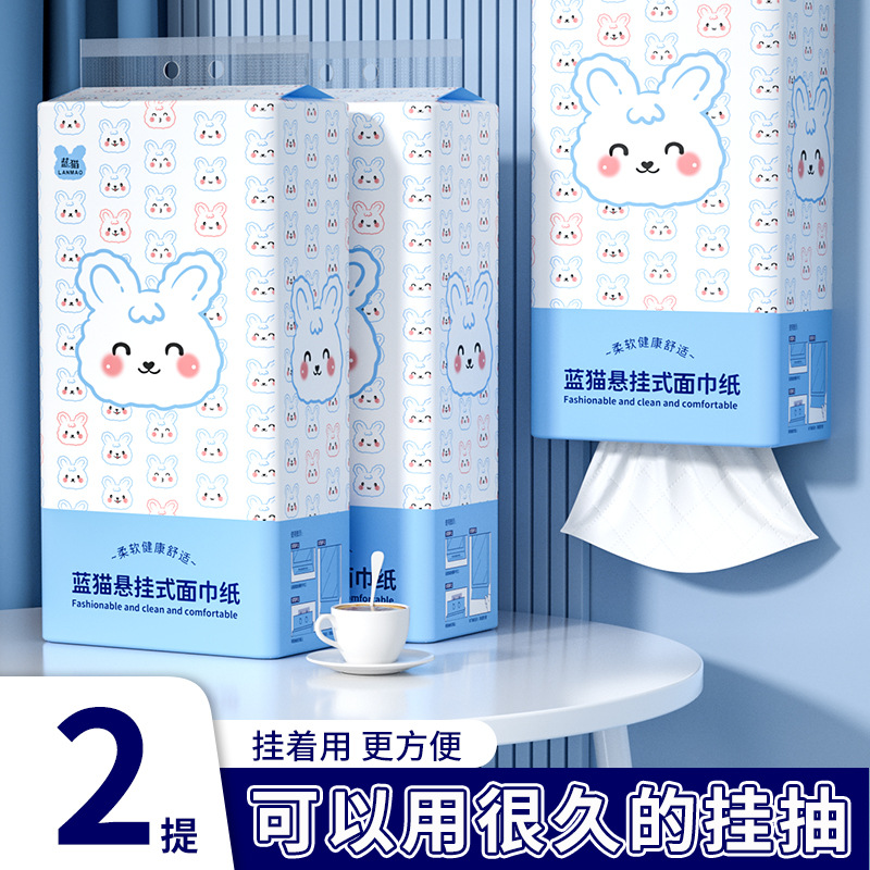 2 рулона туалетной бумаги, туалетная бумага, висящая туалетная бумага, хозяйственные и коммерческие бумажные полотенца, утолщенная туалетная бумага, прямая доставка с фабрики