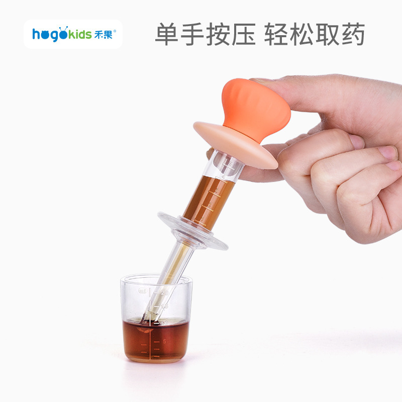 Fruit baby soft rubber products syringe feeder wholesale with scale measuring cup children's juice feeding 1 year old 2