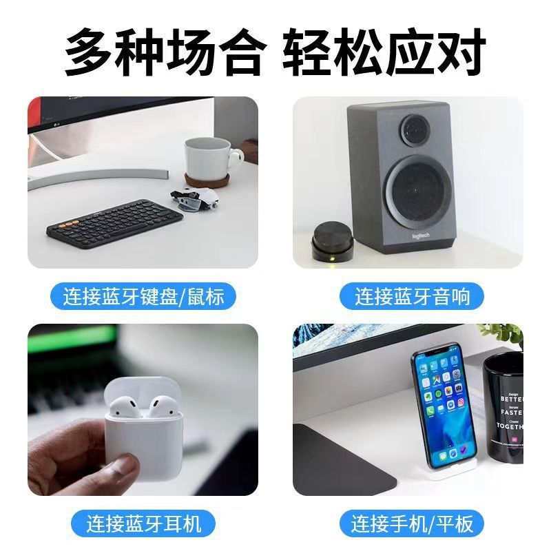 5.3 Bluetooth Adapter USB Bluetooth Receiver Driver-Free Desktop Computer Laptop Bluetooth Transmitter