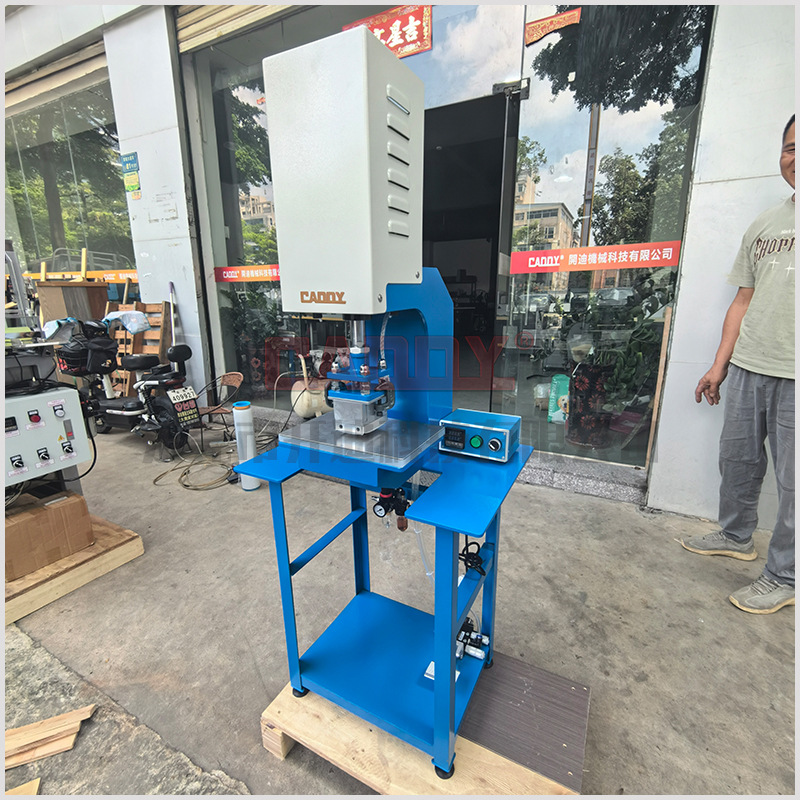 CADDY high quality pneumatic small upper punching machine upper, leather goods special punching machine