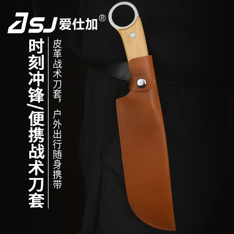 Outdoor Camping Knife Wilderness Survival Knife Household Stainless Steel Kitchen Knife Chopping Knife Peeling Knife Survival Knife