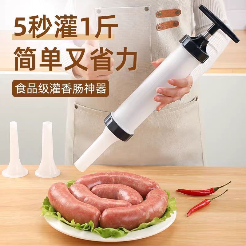 Ручной диспенсер для колбас, простая машина для изготовления колбас, портативный ручной инструмент для фарширования колбас