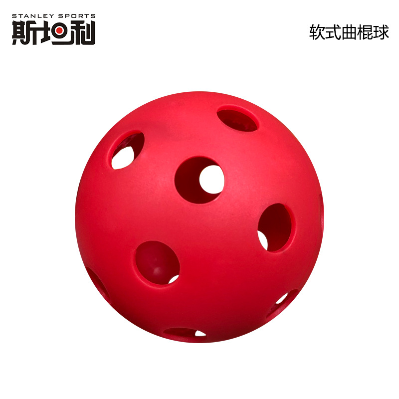 Dry land ice hockey soft hockey Fule ball Red Yellow Blue floor ball round ball hollow hole ball floorball