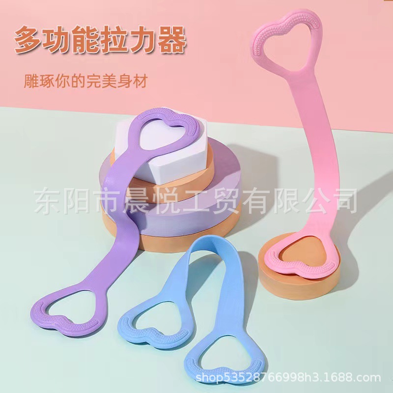 8-Figure Tensioner, Yoga Elastic Band, Shoulder-Opening Tension Rope, Beautiful Back Artifact, 8-Figure Tension Belt, Fitness Equipment