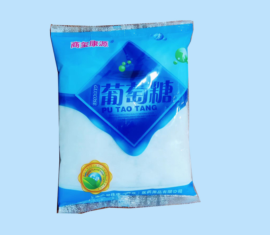 Glucose 500g bagged food grade glucose genuine goods glucose
