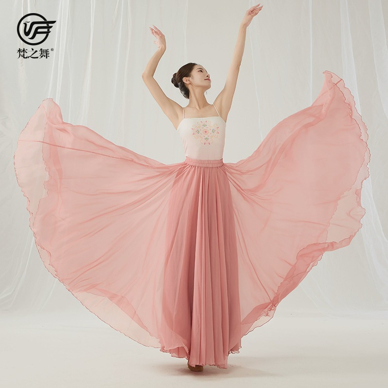 Brahman Dance Chinese Classical Dance Performance Costume Elegant Tencel Chiffon Double-Layer 720-Degree Long Dress Large Swing Dress