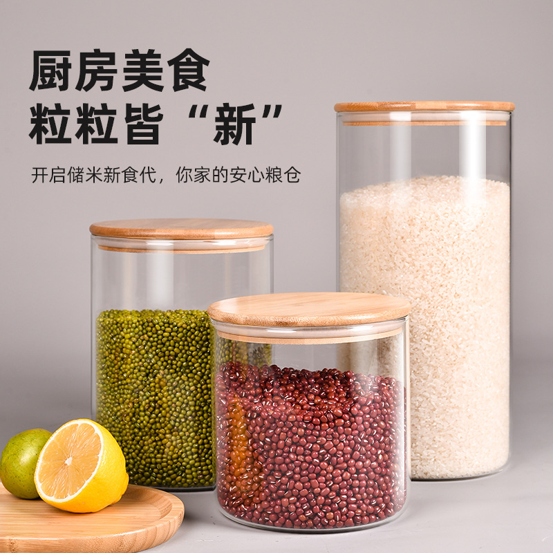 Retro Bamboo Lid Glass Sealed Jar Kitchen Storage Jar Food Grade High Borosilicate Glass Jar Tea Grain Storage Jar