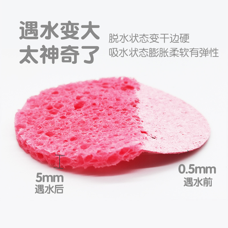 Компрессированная губка для умывания из древесной целлюлозы, увеличивающаяся в воде