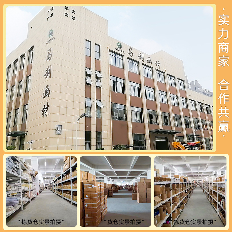 Marley Oil Paint Set 50ml Single 170ml Large Aluminum Tube Beginner Painting Art Pigment O1050