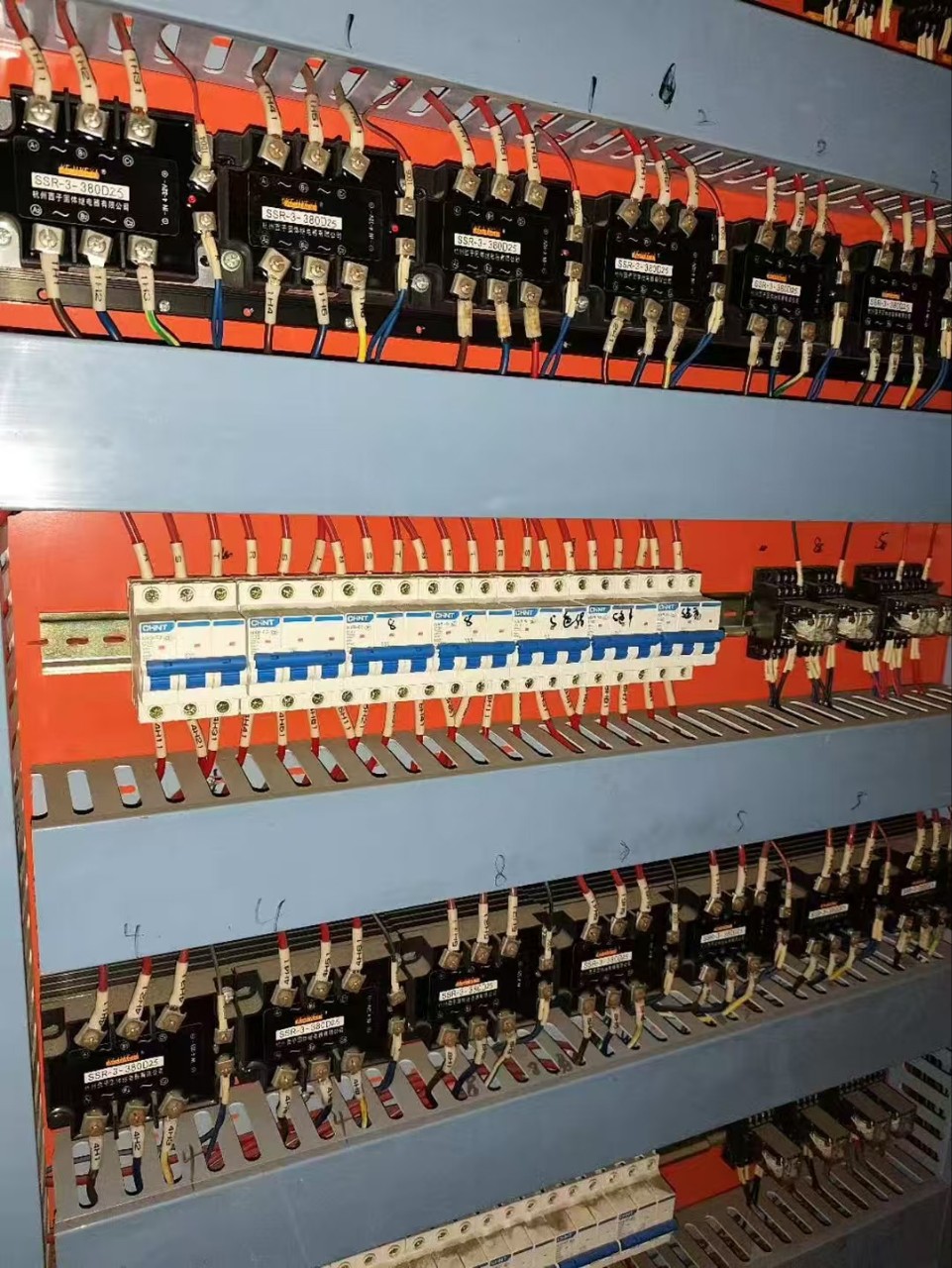 Shaanxi Beiren Computerized High Speed Printing Machine