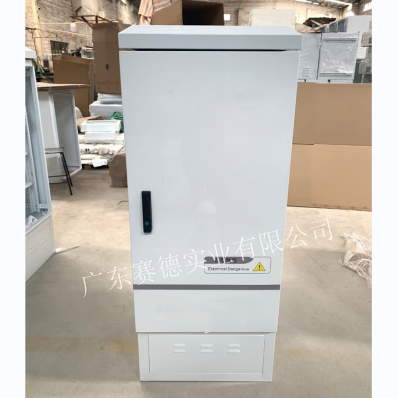 Outdoor Photovoltaic Energy Storage Cabinet, Industrial and Commercial New Energy Storage Power Box, Sheet Metal Processing, Non-Standard Charging Cabinet, Floor-Standing Cabinet