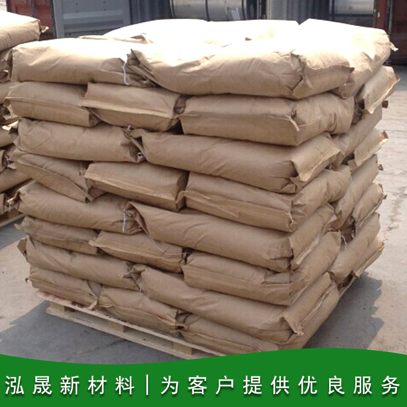 In-Stock Supply of Industrial-Grade Sodium Salicylate with High Content (99%) and Large Quantity, Favorable Price, High-Purity Sodium Salicylate