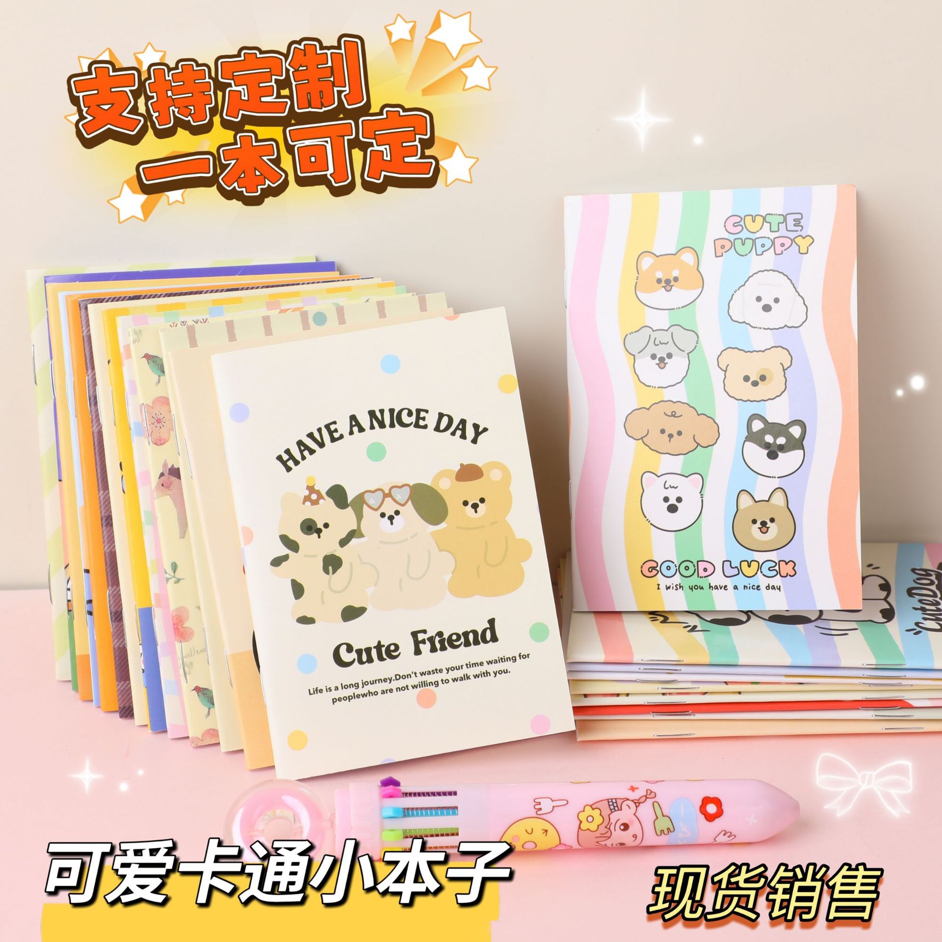 Прямые поставки креативных тетрадей, милые маленькие блокноты, карикатурные тетрадки, оптовая продажа с логотипом
