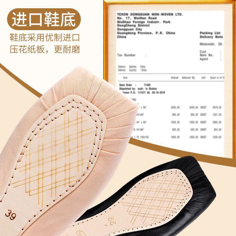 Ballet Pointe Shoes for Beginners Indoor Kidsren and Girls Professional Kidsren and Girls Adult Practice Performance Dance Yiling