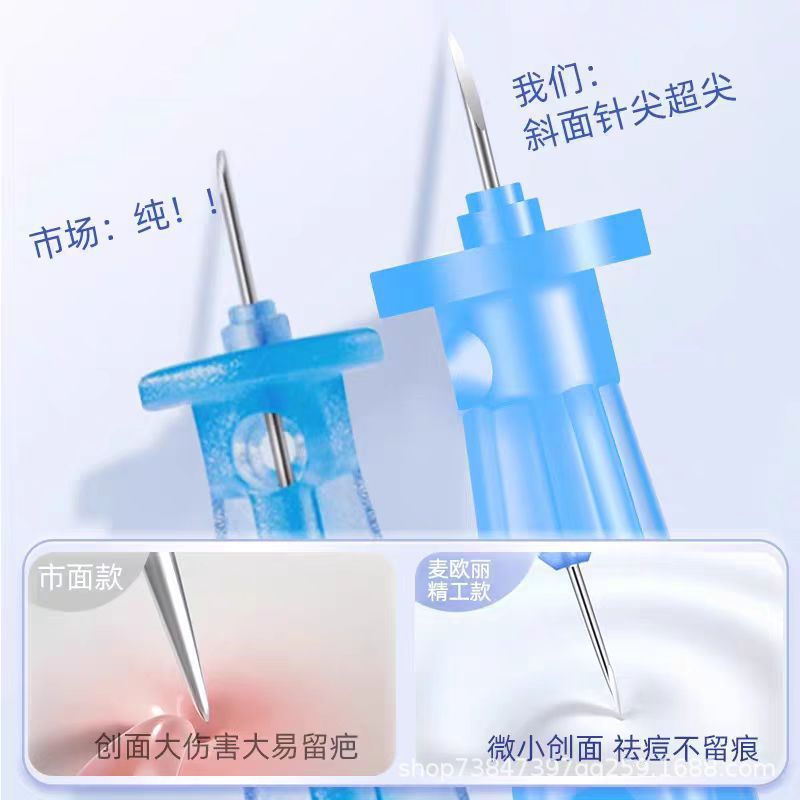 【Tiktok Hot Item】Acne Needles Disposable Pimple Needles 50 Pieces Sterile Single-Use Beauty Salon
