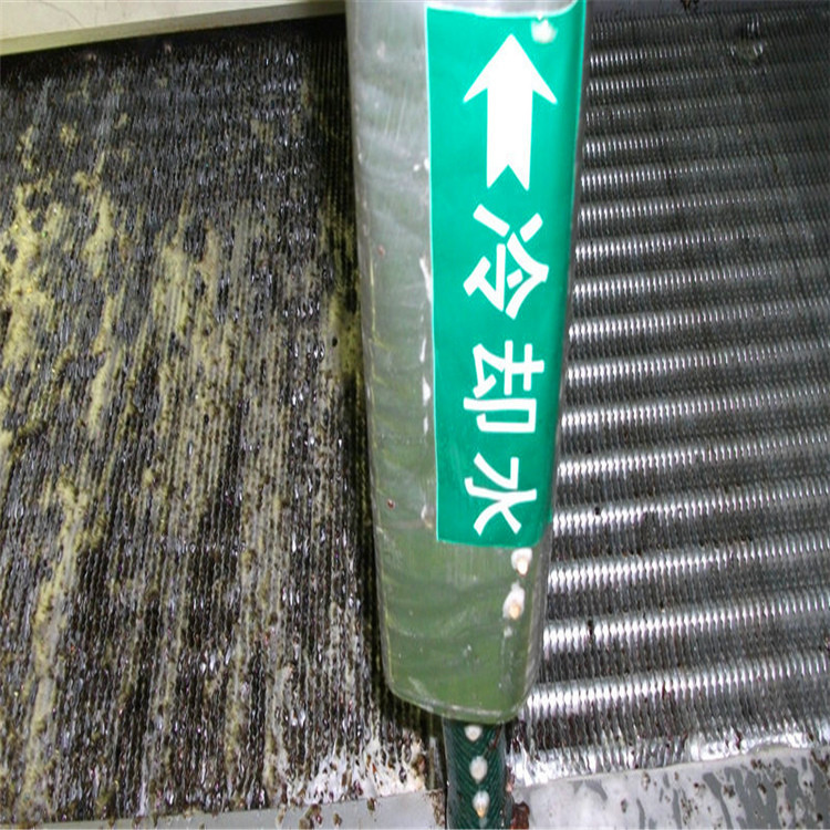 Central Air Conditioning Fan Coil Cleaning Fan Coil Fin Cleaning Central Air Conditioning Ventilation Duct Cleaning