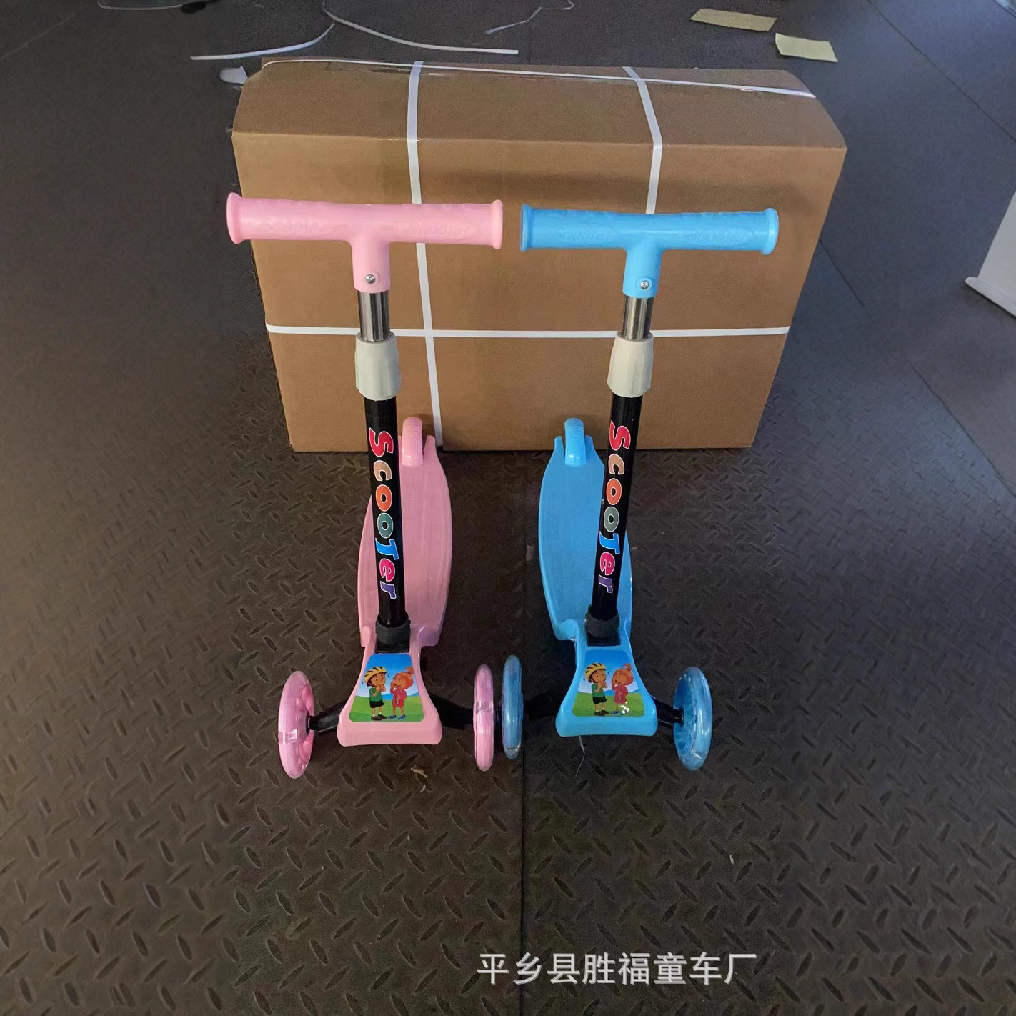 Scooter Children's Scooter Foldable One-Leg Slippery Slippery Slippery Car with Music Tricycle Twist Car