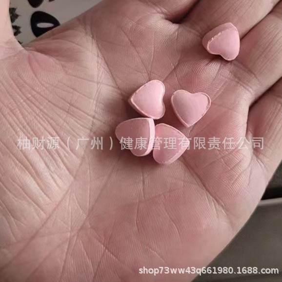 Powerful Peach Satiety Tablets for Thirst and Dry Mouth, One Tablet Per Day to Block Carbohydrates and Control Body Weight, Same Style as Micro-Business