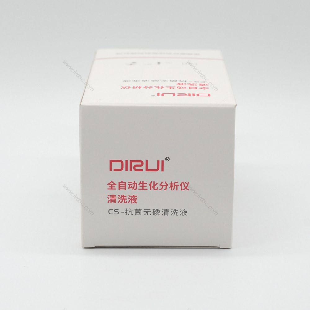 Dirui Medical Antibacterial Phosphorus-Free Cleaning Solution Is Easy to Use with Specific Instruments, Fast, Non-Toxic, Harmless, Clean and Good
