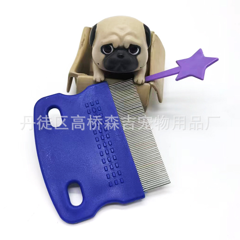 Pet dense tooth stainless steel short comb mouth hair comb dense tooth short steel needle pet comb short hair hair removal open knot pet comb