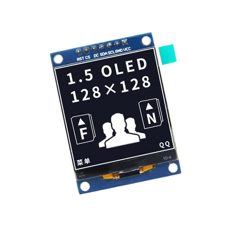 1.5-inch OLED display 7-pin SPI module LCD screen 128128 dot matrix SH1107 monochrome interface oled