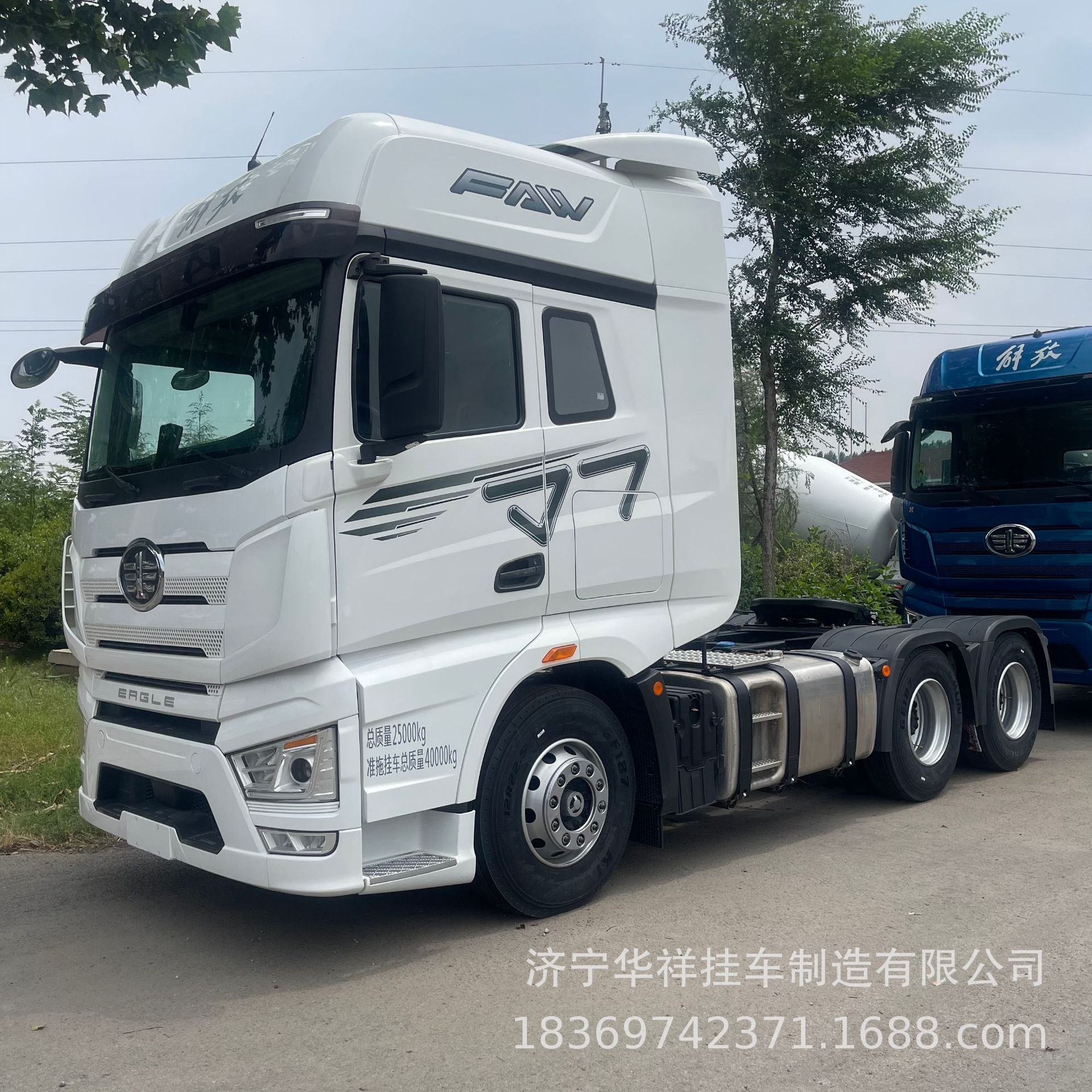 Overseas Sales of Chinese Faw Jfaw Jiefang J7 Tractor Semi-Trailer Head Trailer Heavy Truck Truck Head Truck