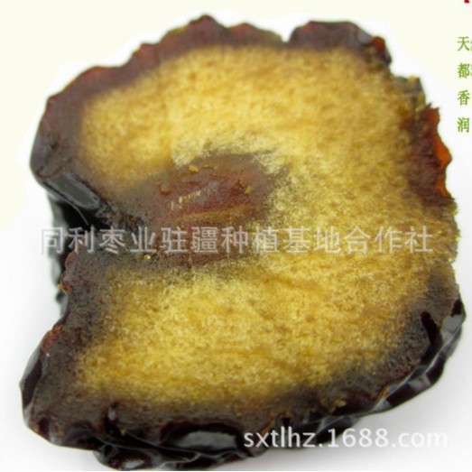 Black jujube bulk Zijing jujube Shanxi specialty wuzao round smoked jujube long Jujube factory wholesale