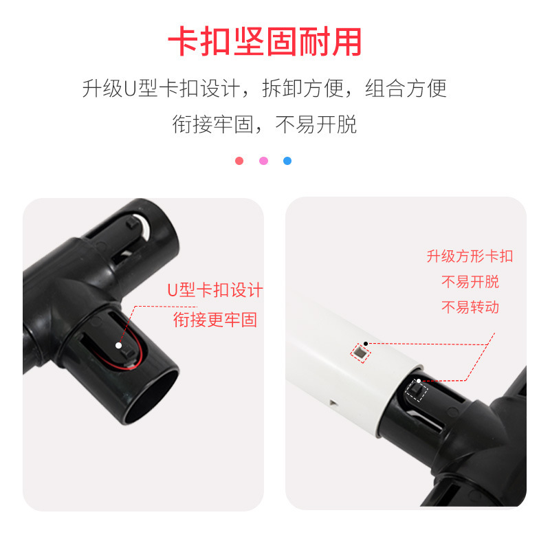 Kindergarten children's outdoor toy storage rack with wheels movable storage rack with wheels hula hoop pick-up rack customization