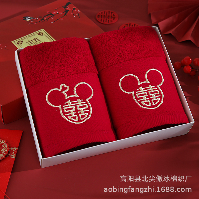 бордовые хлопковые полотенца свадебные подарки для молодоженов, приданое невесты, товары с символом двойного счастья, полотенца для пар