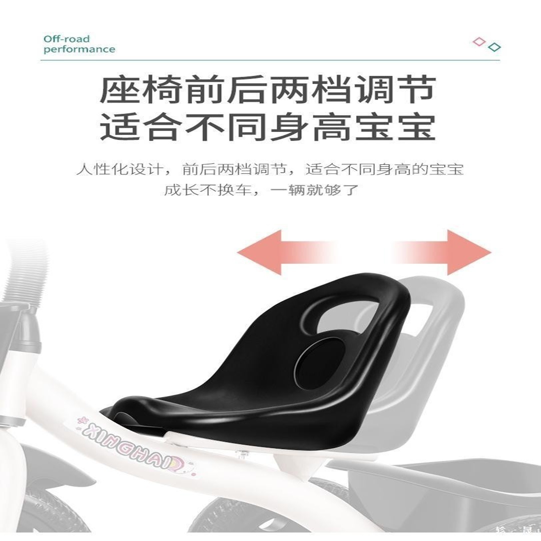 Детский трехколесный велосипед для детей от 1 до 6 лет, большой детский велосипед